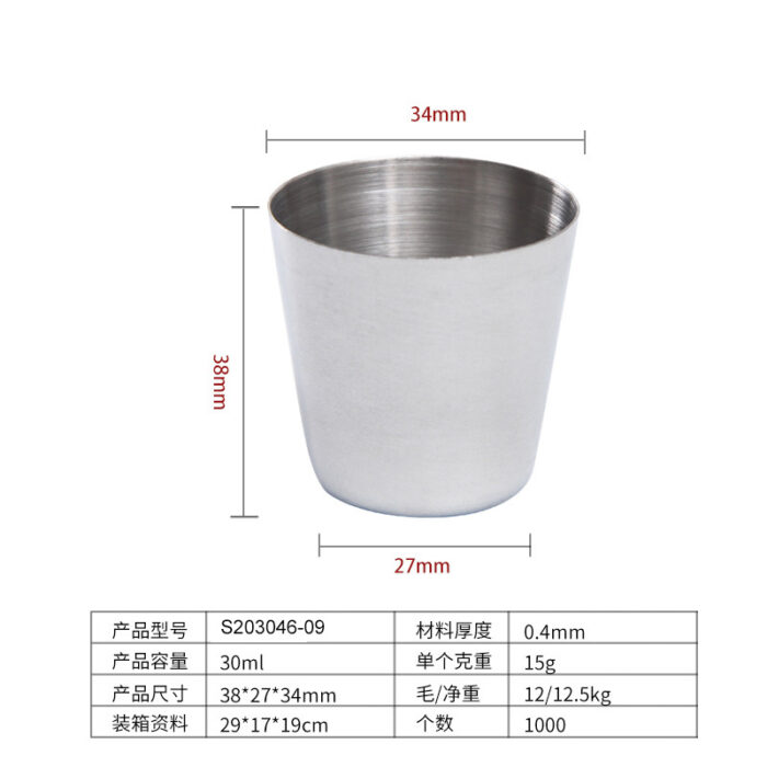 18/8 stainless steel wine cup