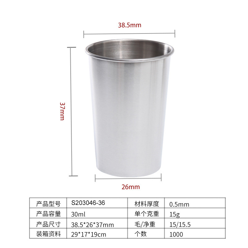 50ml Stainless Steel Sauce Cups Reusable Sauce Container Dipping Bowl for  Restaurant Home (Small Size) 