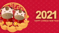 KingStar Chinese New Year Holiday Arrangement