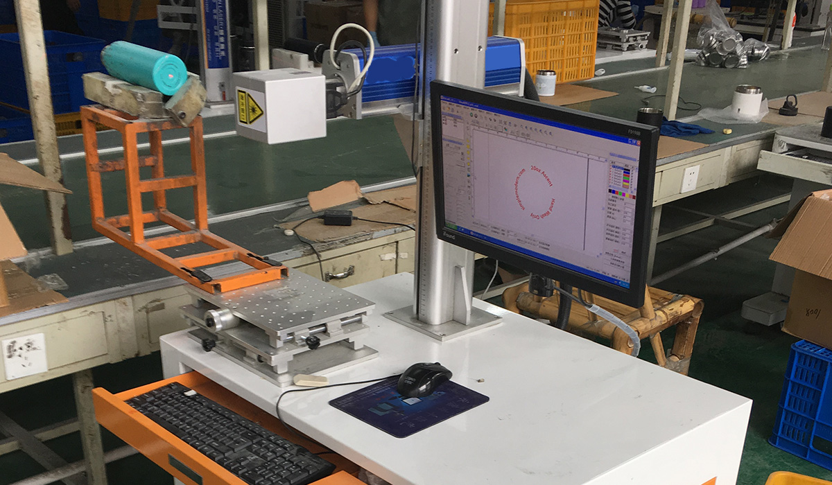 Stainless Steel Bottle Manufacturing Equipment: Laser Engraving Machine